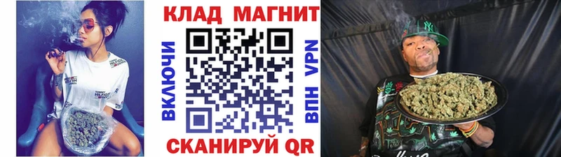 Какие есть наркотики Медынь Альфа ПВП  МЕФ  Канабис 