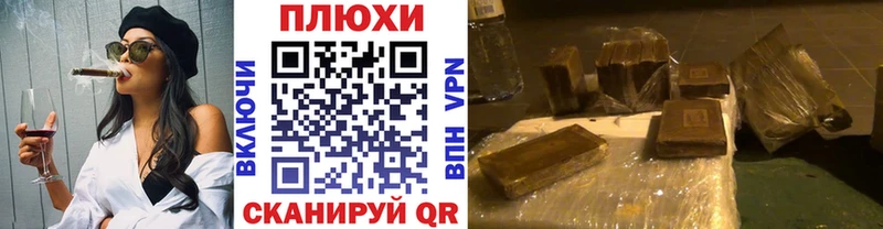 MEGA tor  Медынь  ГАШ индика сатива  закладки 