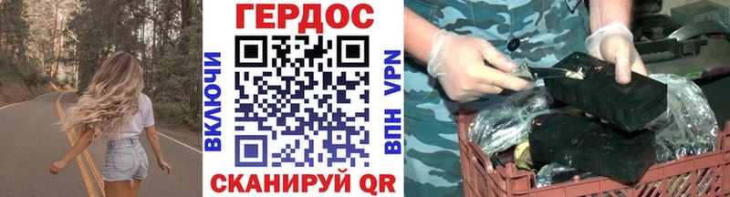 ссылка на мегу ONION  Медынь  Героин белый 