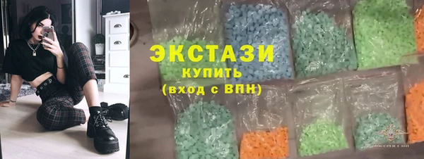 шишки Алзамай