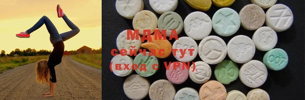 дживик Алексин