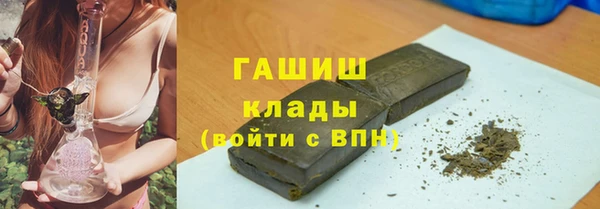 ПСИЛОЦИБИНОВЫЕ ГРИБЫ Алексеевка