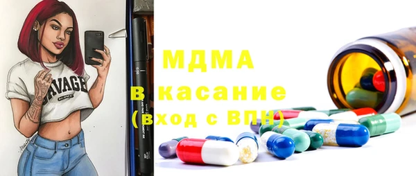 дживик Алексин