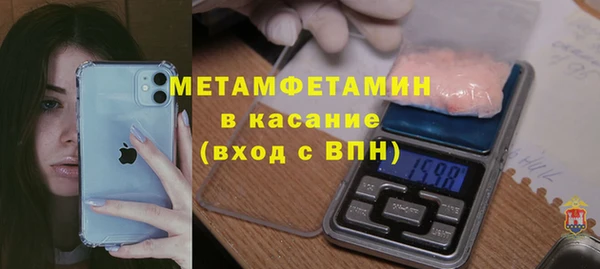 ПСИЛОЦИБИНОВЫЕ ГРИБЫ Алексеевка