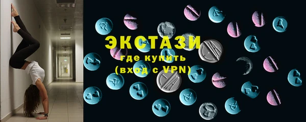 дживик Алексин