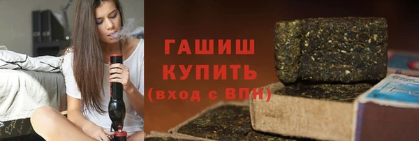 дживик Алексин