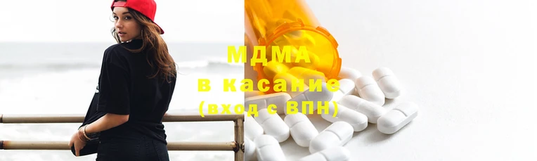 ПСИЛОЦИБИНОВЫЕ ГРИБЫ Алексеевка