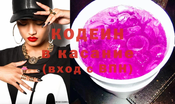 шишки Алзамай