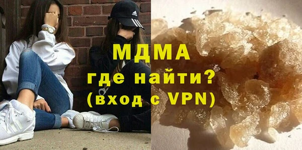 дживик Алексин