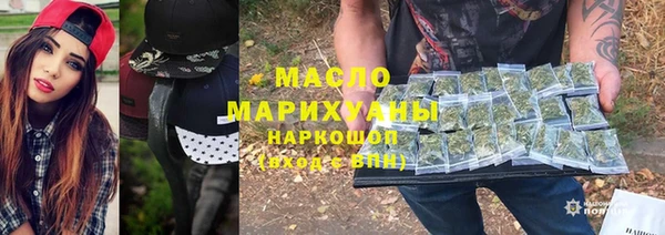 ПСИЛОЦИБИНОВЫЕ ГРИБЫ Алексеевка
