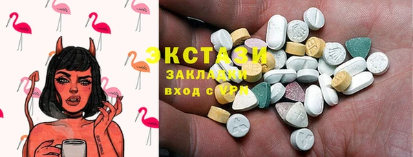 дживик Алексин