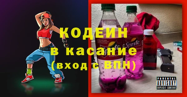 ПСИЛОЦИБИНОВЫЕ ГРИБЫ Алексеевка