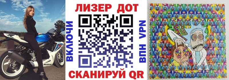 Марки NBOMe 1500мкг  Медынь 